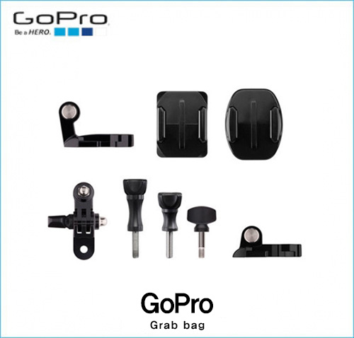 고프로 그랩백 마운트 예비부품 Grab Bag (GO146)