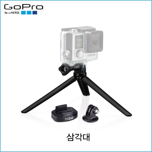 고프로 삼각대 마운트 Tripod Mounts(3-WayTripod)(GO446)