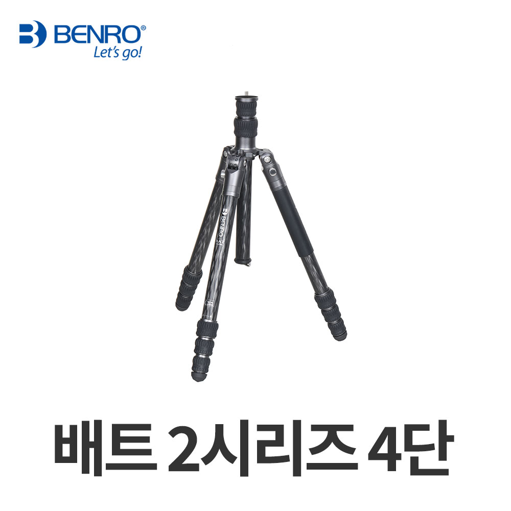 벤로 배트 2시리즈 4단 다리만 FBAT24C