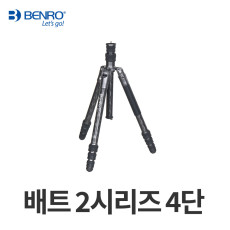 벤로 배트 2시리즈 4단 다리만 FBAT24C
