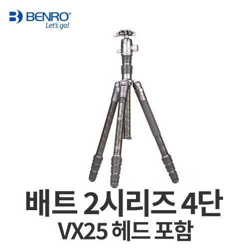 벤로 배트 2시리즈 4단 키트 FBAT24CX25