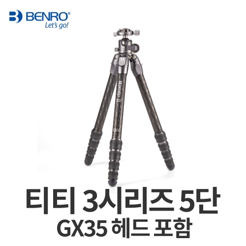 벤로 티티 3시리즈 5단 키트 TTOR35CGX35