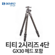 벤로 티티 2시리즈 4단 키트 TTOR24CGX30