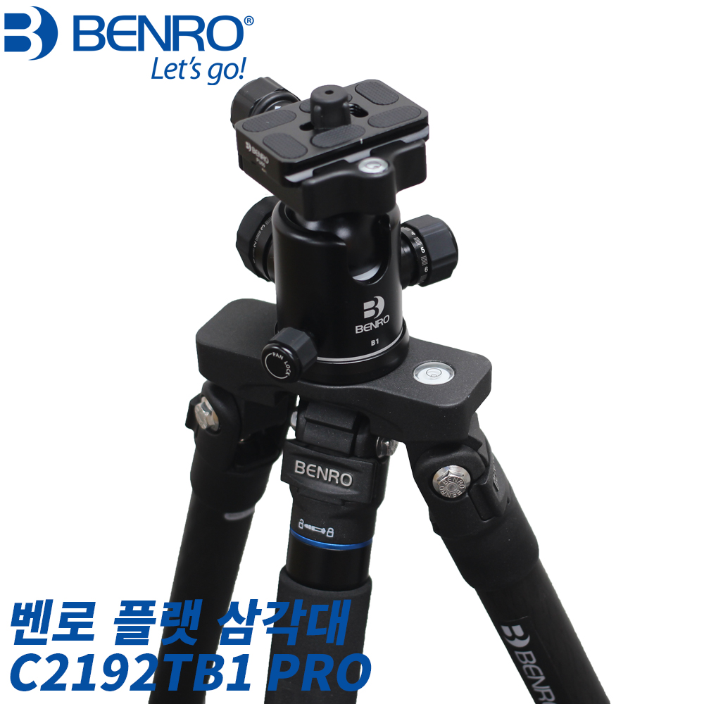 벤로 트래블러 플랫 키트 C2192TB1 PRO