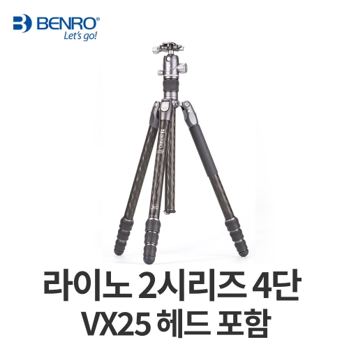 벤로 라이노 2시리즈 4단 키트 FRHN24CVX25