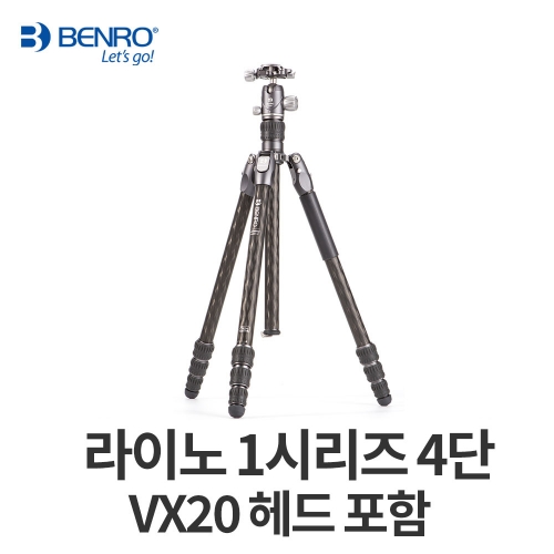 벤로 라이노 1시리즈 4단 키트 FRHN14CVX20