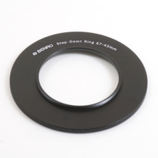 벤로 스탭다운링 67-43