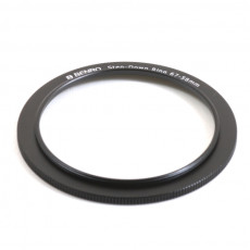 벤로 스탭다운링 67-58