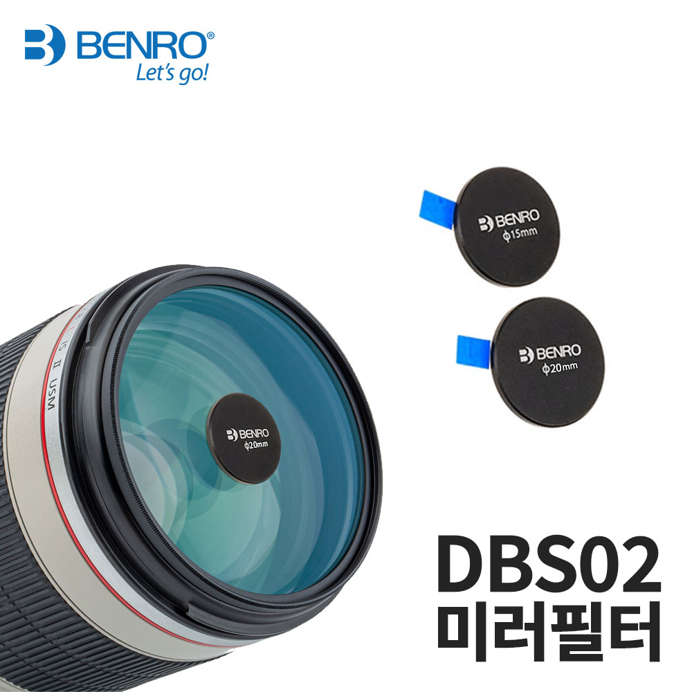 벤로 미러필터 도넛 보케 필터 DBS02