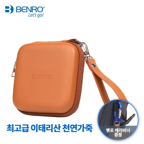 벤로 천연가죽 필터 파우치 FB130