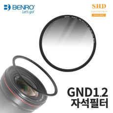 벤로 Magnet GND 1.2 (ND16) 자석필터 82mm