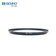 벤로 스텝링 95-77