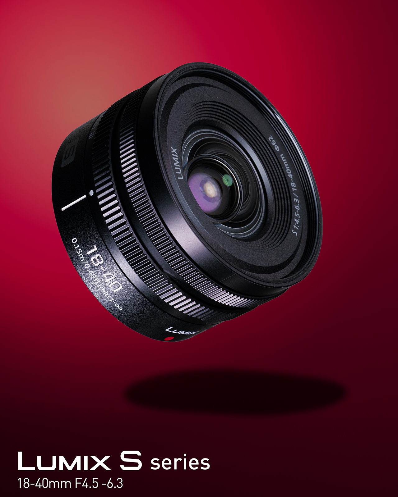 파나소닉 S-R1840GC