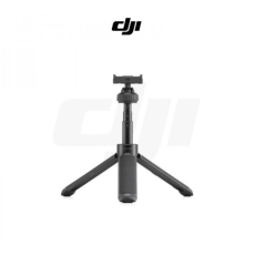 Osmo Action 미니 확장 로드