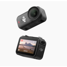 DJI Osmo Nano 스탠더드 콤보 (128GB)