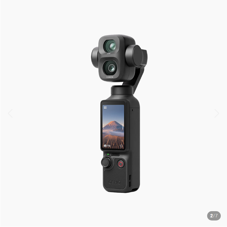 DJI Osmo Pocket 4P 스탠다드 콤보