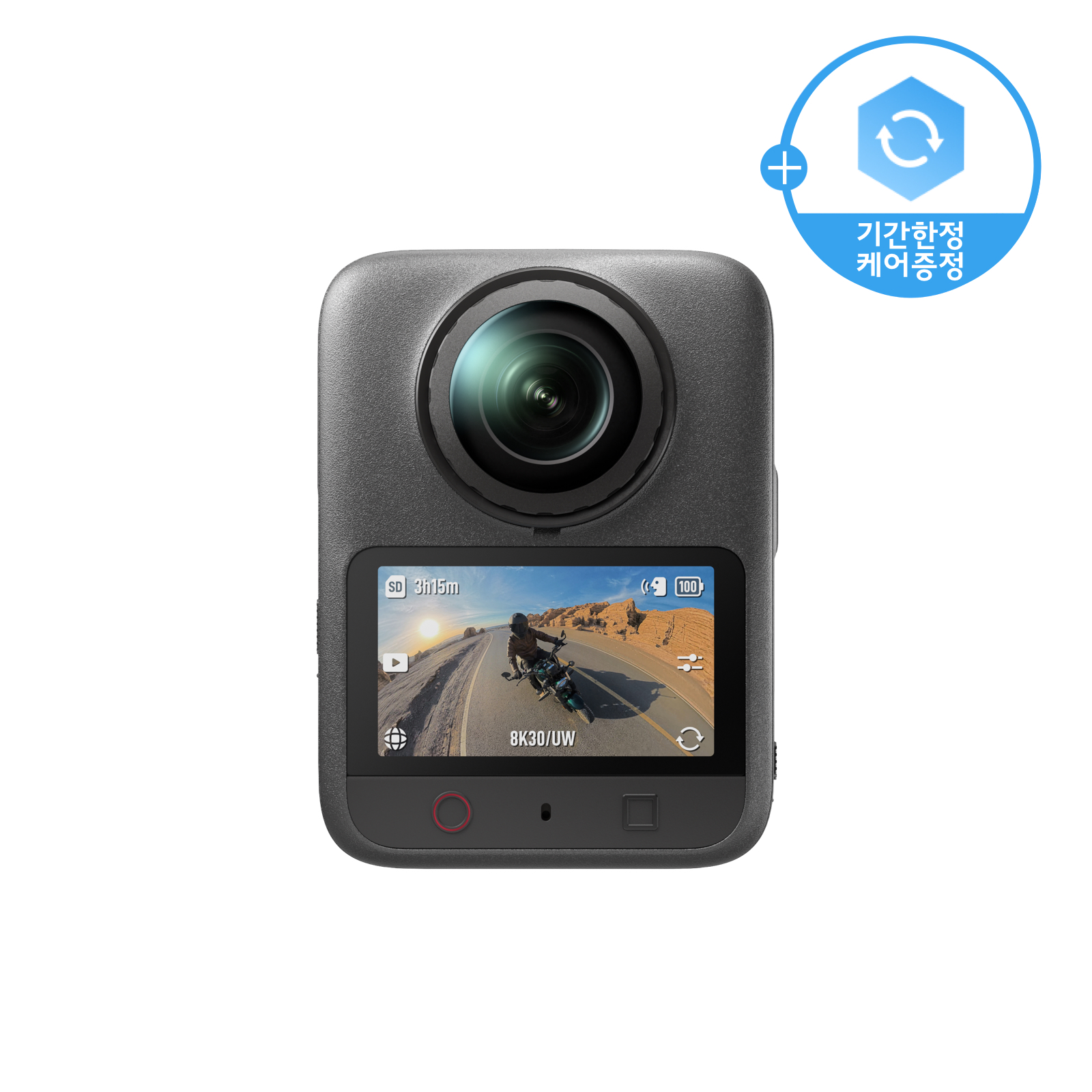 Osmo 360 II 스탠더드 콤보