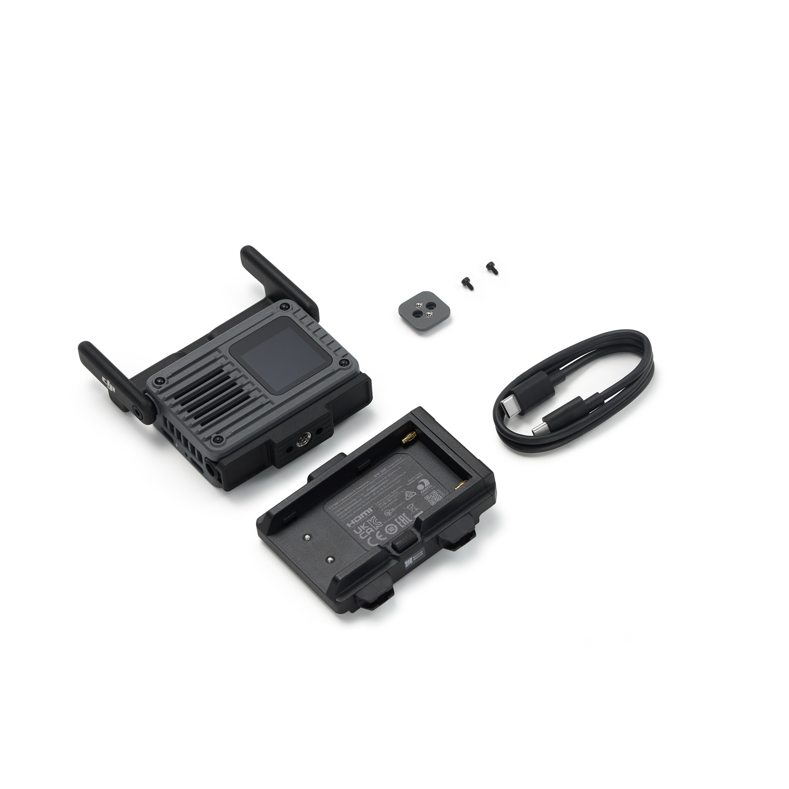 DJI SDR Transmission 2